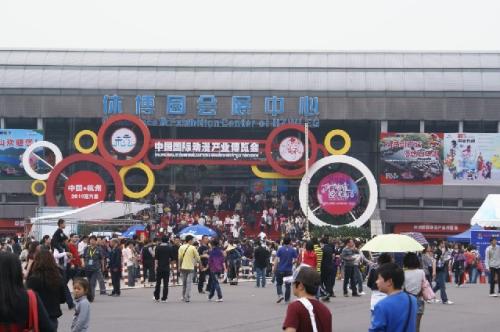 中国十大休闲城市_成都休闲哪里好_中国城市休闲指数排名