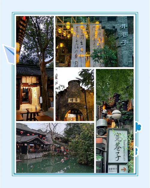 成都慢生活体验_成都休闲怎么样_成都市区休闲游好去处