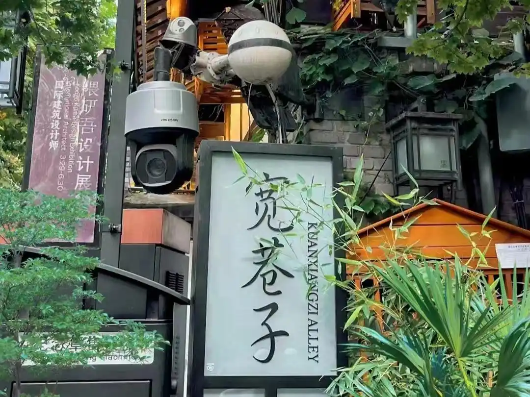 成都休闲效果好不好_成都悠闲生活_成都美食文化