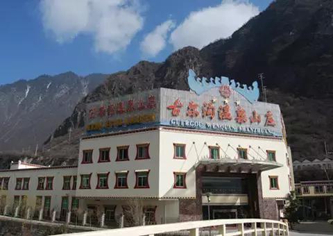 成都黑竹沟温泉山庄_峨边黑竹沟温泉山庄住宿_成都桑拿推荐
