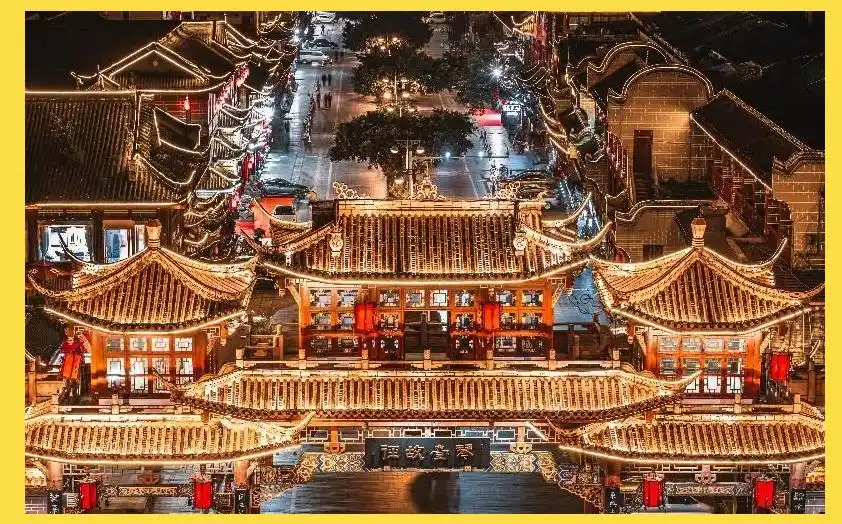 成都幸福感城市_成都休闲效果好不好_成都悠闲生活节奏