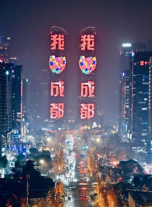 成都悠闲生活节奏_成都幸福感城市_成都休闲效果好不好