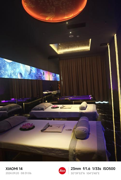 成都桑拿推荐_身心合一和谐养生_成都龙泉驿区愉樱阁会馆高端桑拿养生馆