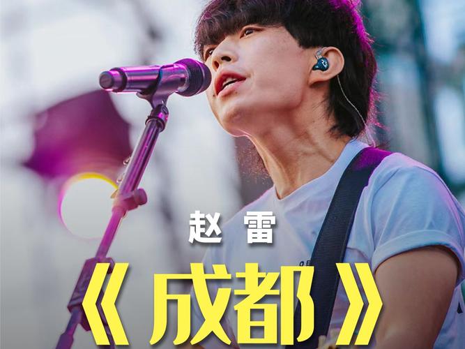 成都本地生活体验_成都休闲效果好不好_成都人松弛感文化