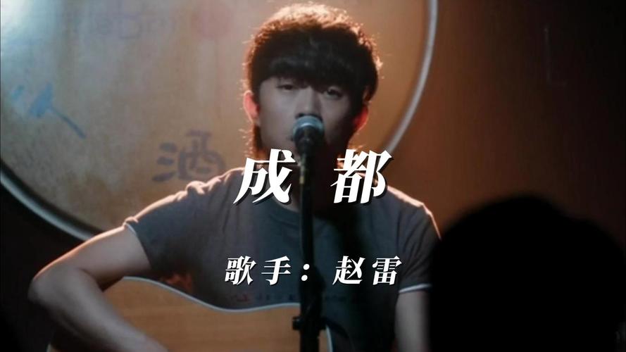 成都人松弛感文化_成都休闲效果好不好_成都本地生活体验