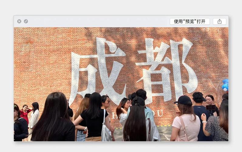 成都慢生活体验_成都美食与慢生活_成都休闲效果好不好