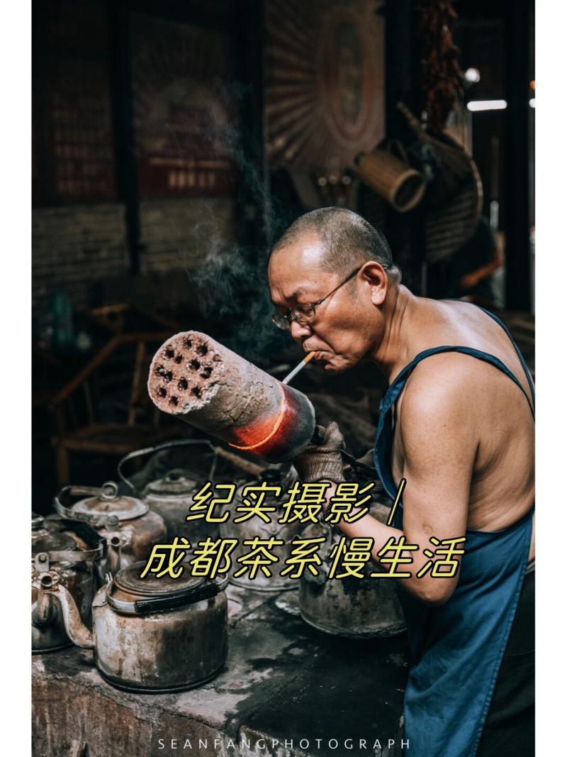 成都慢生活体验_成都美食与慢生活_成都休闲效果好不好