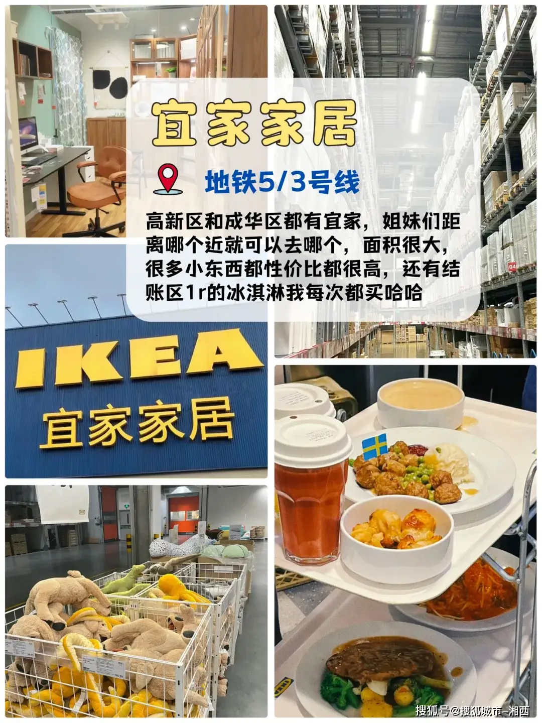 成都十大避暑旅游景点_成都周边宝藏纳凉地_成都休闲体验