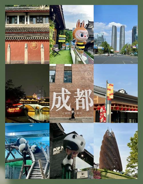 成都休闲体验_成都暑期旅游产品_成都夏季旅游推介会