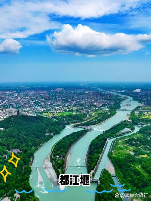 四川旅游攻略_成都休闲体验_成都宽窄巷子旅游