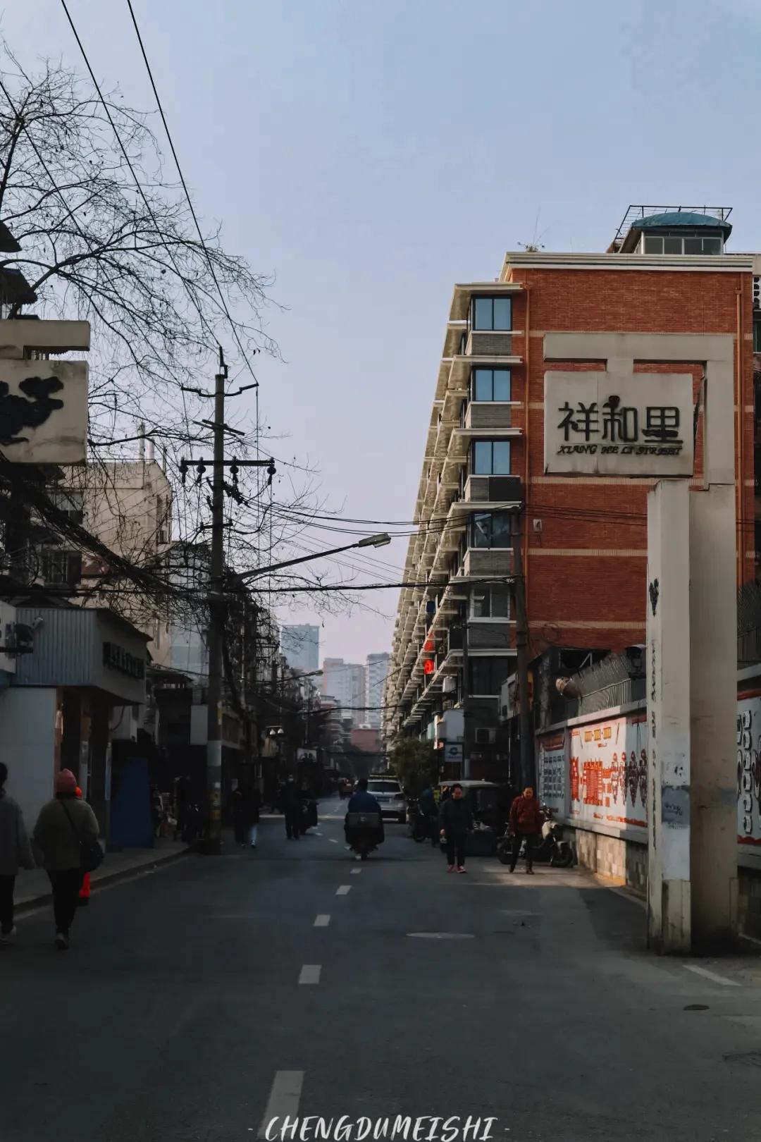 成都桑拿推荐_成都祥和里美食街 老字号美食 排队美食