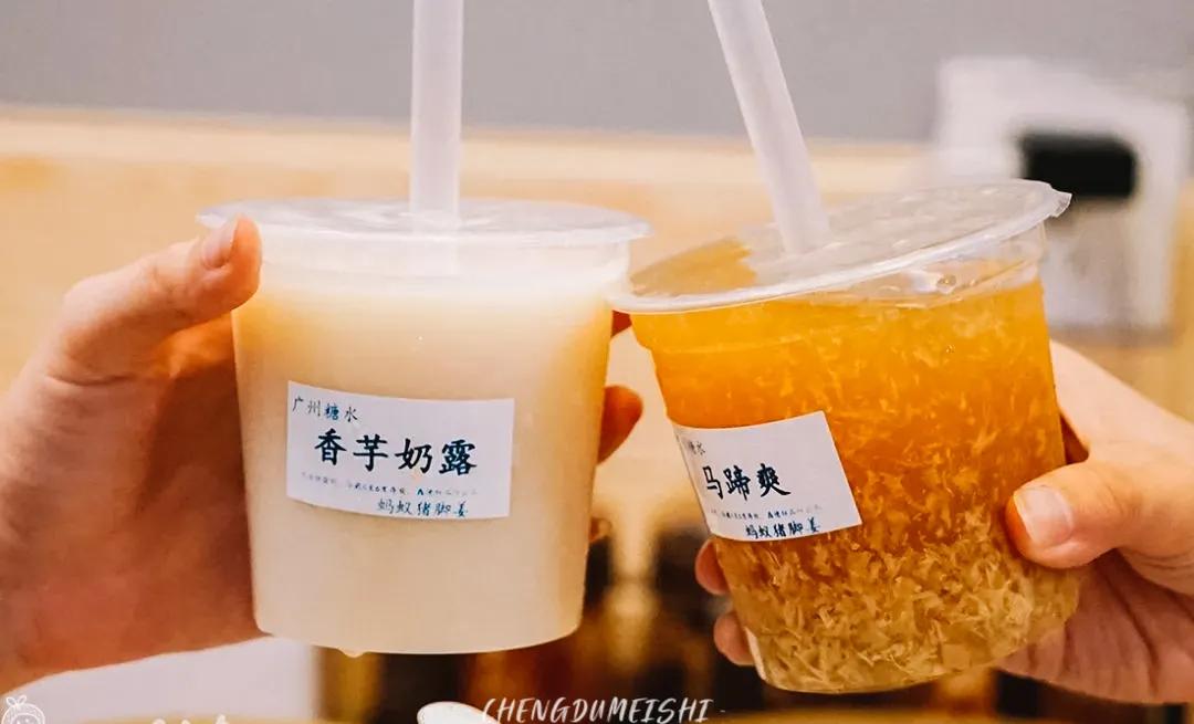 成都祥和里美食街 老字号美食 排队美食_成都桑拿推荐