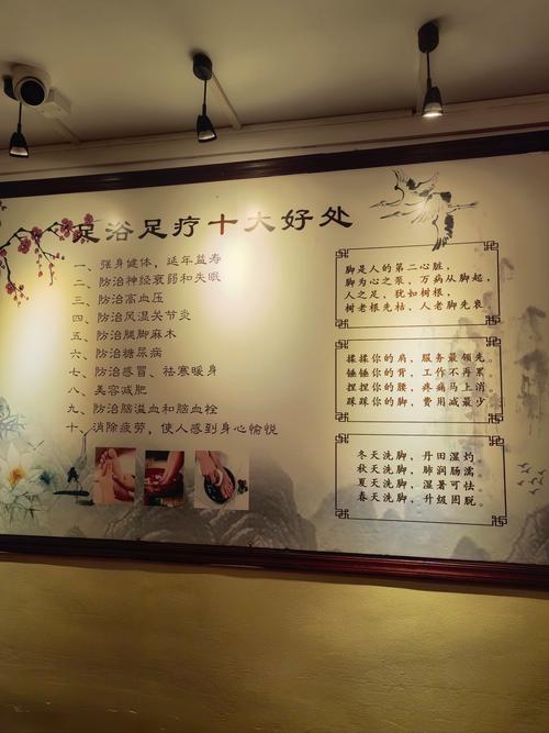 成都桑拿推荐_2020年成都桑拿攻略_成都哪有桑拿房