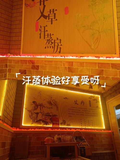 成都桑拿体验_成都桑拿体验馆哪家好_2020年成都桑拿攻略