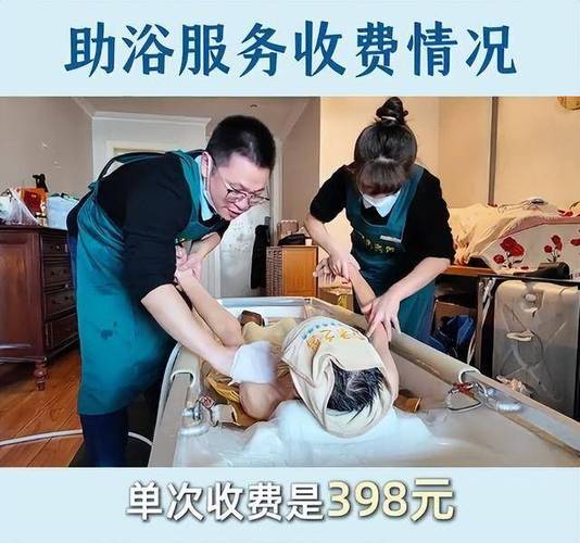 成都桑拿论谈_2020年成都桑拿攻略_成都桑拿指南