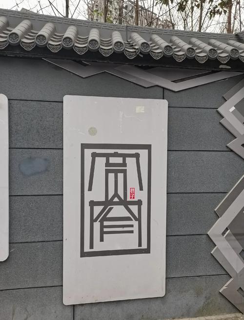 成都休闲项目_成都休闲怎么样_成都休闲之都